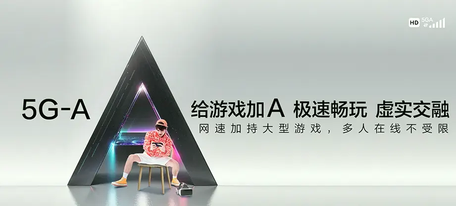 启东市启东市启东滨海工业园 移动宽带